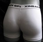 XinBan Mande Shorts Hvid